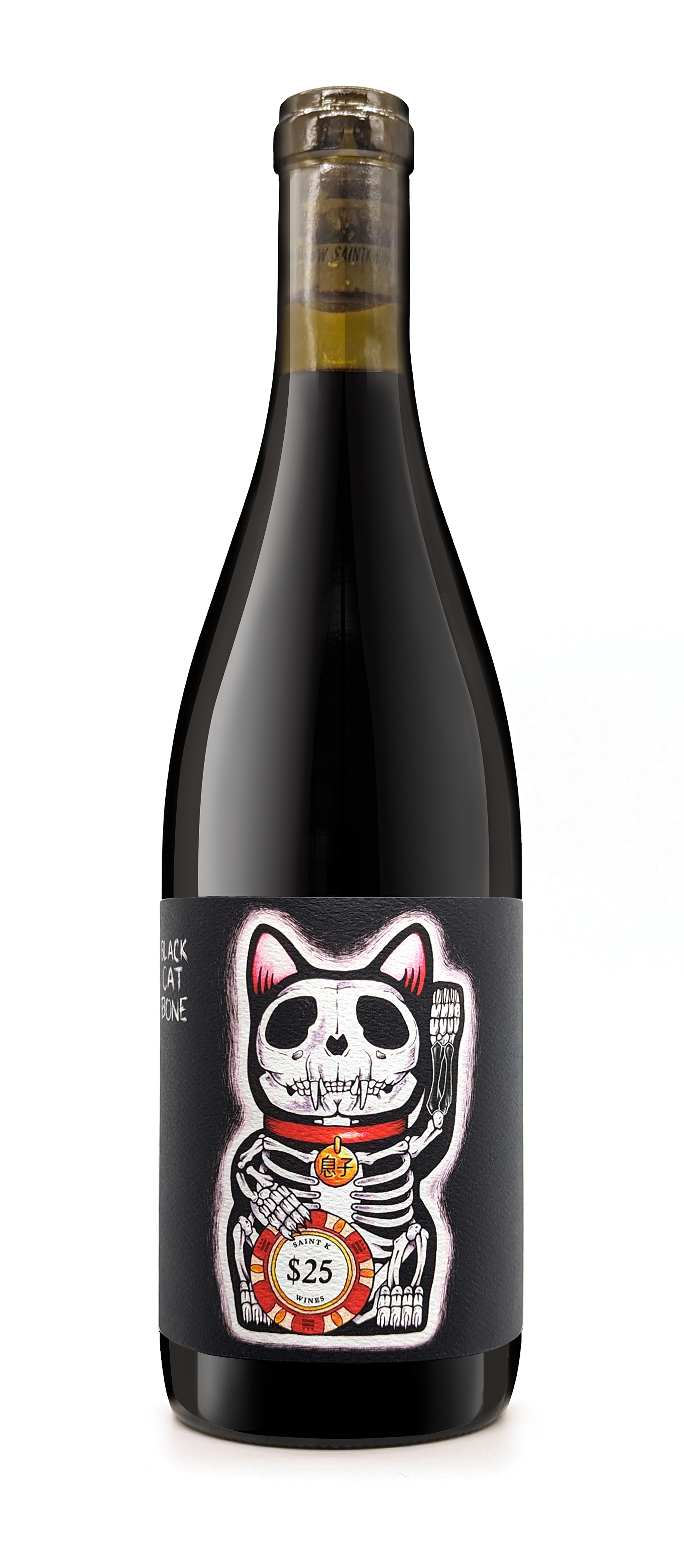 2022 Black Cat Bone (Pinot Noir) saint k wines